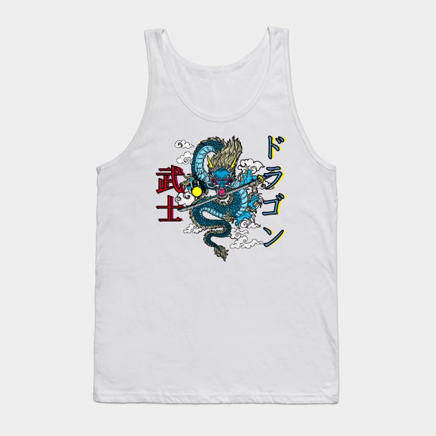 SAMURAI DRAGON Tank Top by saturnswamp